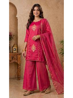 TWINS LADY - Pink Kurti With Palazzo & Dupatta