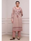 Beige color option