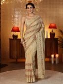 Beige color option, Sold out
