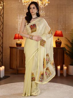 Libas - Yellow Ethnic Motif Patchwork Beads Printed Saree With Blouse Piece
