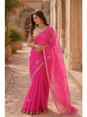 Pink color option