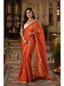 Orange color option
