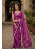 Purple color option