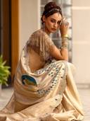 Beige color option, Sold out