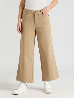 Pepe Jeans - Beige Siria Regular Fit Straight Wide Leg Pants With Round Pockets