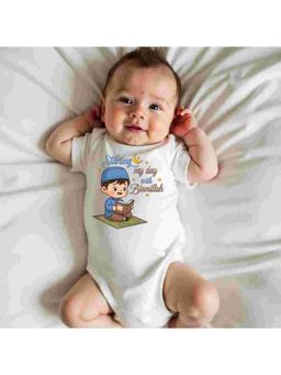 KNITROOT - White Cotton Printed Bodysuit