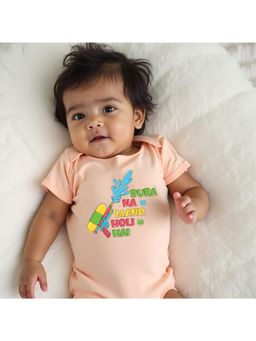 KNITROOT - Peach Cotton Printed Bodysuit