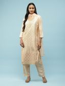 Beige color option, Sold out