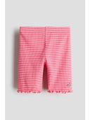 Pink color option