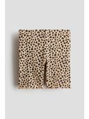 Beige color option