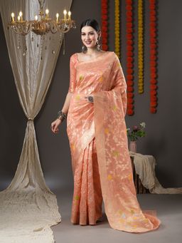 Akhilam - Womens Organza Peach Woven Design Designer Saree with Unstitched Blouse