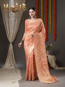 Peach color option, Sold out