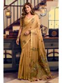 Yellow color option, Currently selected