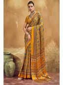 Yellow color option, Sold out