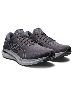 ASICS - Gel-kayano 29 Grey Men's Running Shoes