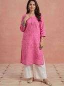 Pink color option, Sold out