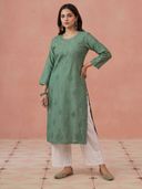 Green color option, Sold out