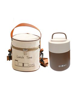 Little Surprise Box - Cream/Dark Brown Stainless Steel Vertical Tiffin/Lunch Box with Cover