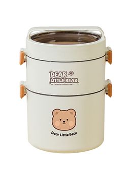 Little Surprise Box - Cream Vertical Dual Layered Stainless Steel Lunch Box Insulated Cover