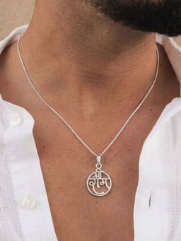Miss Highness - 925 Sterling Silver Ram Pendant Necklace Men