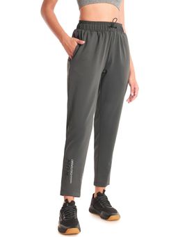 CULT - Slim Fit Running Track Pants