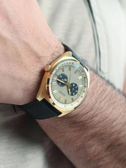 Guess - Dress Men Gold Dial Analog Watch - GW0212G1 (M)