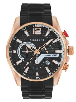 Giordano - Analog Stylish Watch For Men (M)