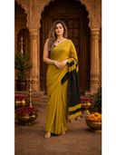 Mustard color option, Currently selected