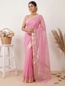 Pink color option, Currently selected