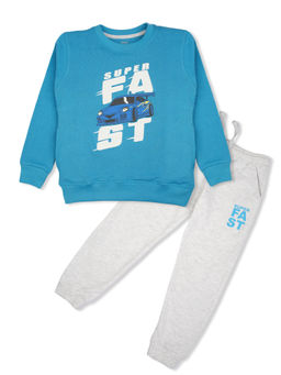 Bodycare - Boys Blue & Grey Printed Co-Ord (Set of 2)