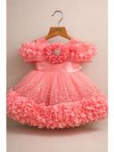 Pink color option, Sold out