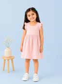 Pink color option, Sold out