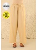 Beige color option, Sold out