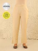 Beige color option, Sold out