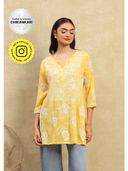 Yellow color option
