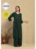 Green color option, Sold out