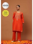 Orange color option, Currently selected