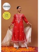 Red color option, Sold out