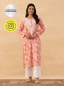 Pink color option, Sold out