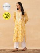 Yellow color option