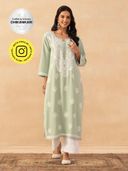 Green color option, Sold out