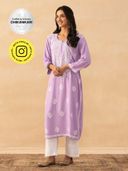 Lavender color option