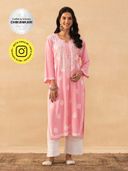 Pink color option, Sold out