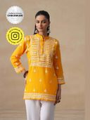 Mustard color option, Currently selected
