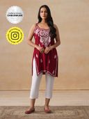Maroon color option, Sold out