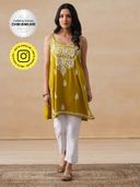 Mustard color option