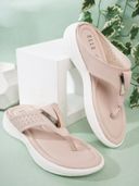 Nude color option, Currently selected