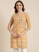 Mustard color option, Currently selected