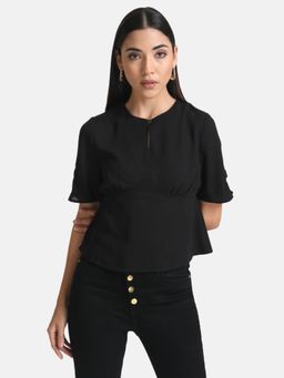 Kazo - Peplum Top