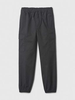 GAP - Black Solid Relaxed Joggers